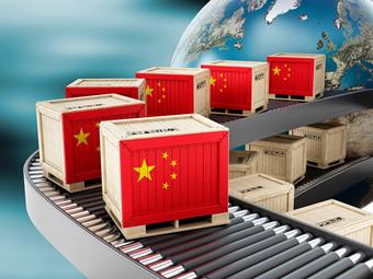 Китай намерен в 2024 году оптимизировать и модернизировать цепочки поставок