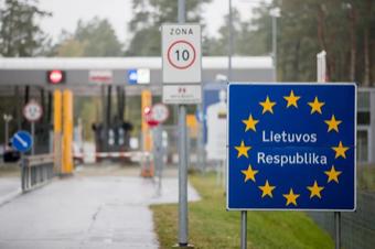 Литва в одностороннем порядке закрывает пункты пропусков