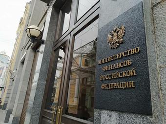 Проект нового закона «О таможенных органах Российской Федерации»
