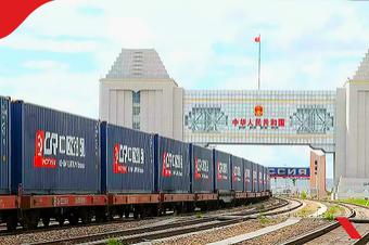 РЖД откроет новый погранпереход между РФ и Китаем